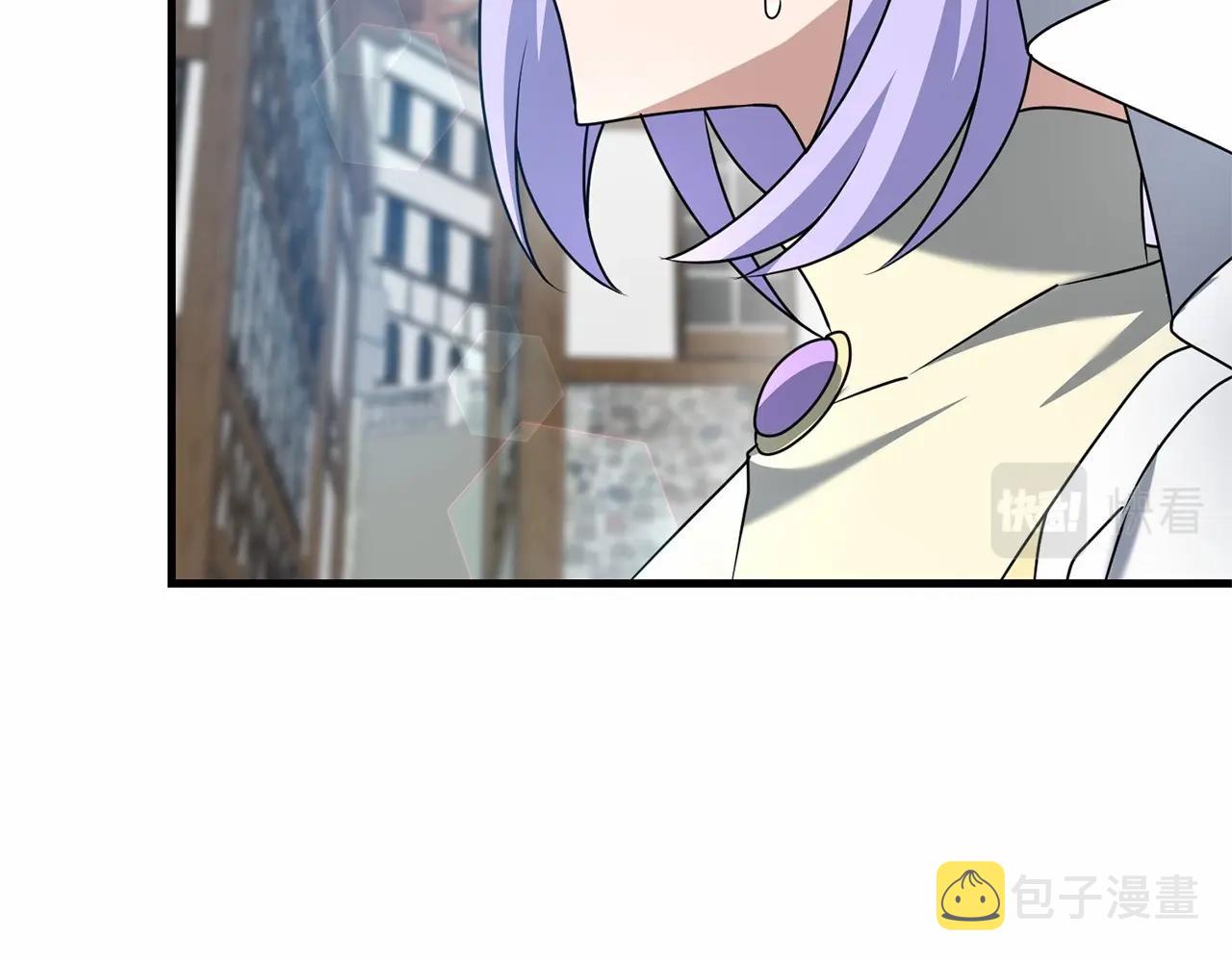 第32话 我！转生来看戏203