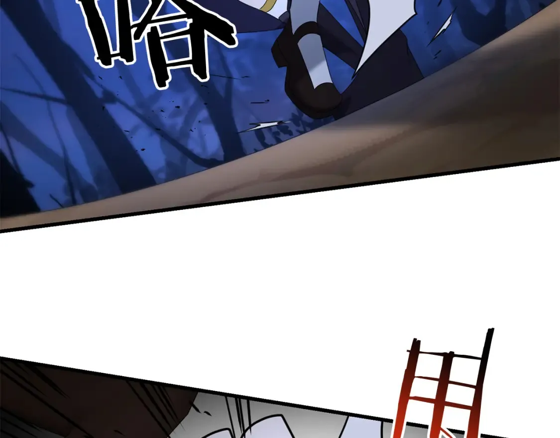第103话 试炼88