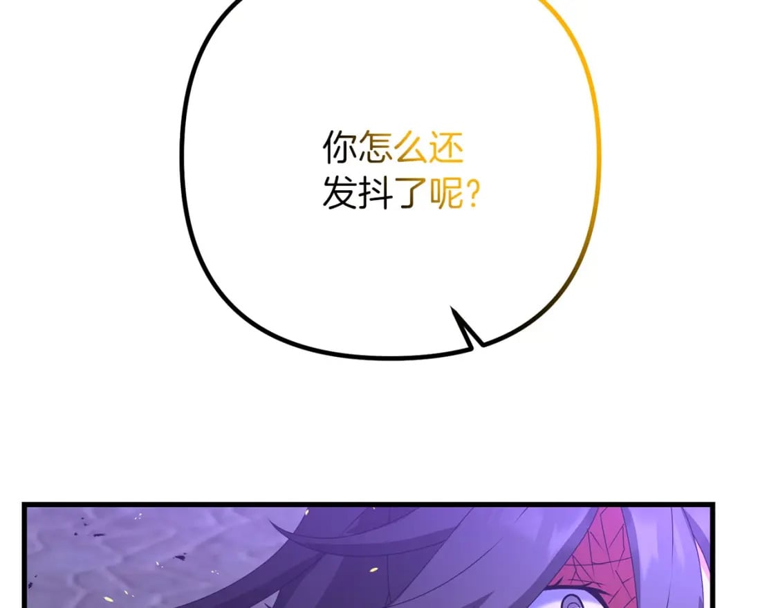 第64话 再见了，老师155