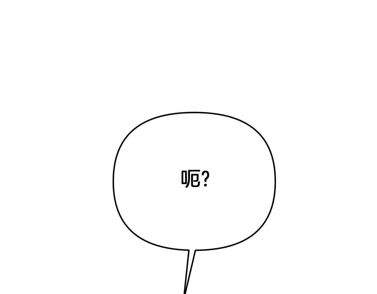 第119话 还好你没消失6