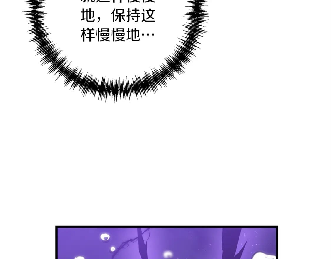 第53话 真正无敌的是...65