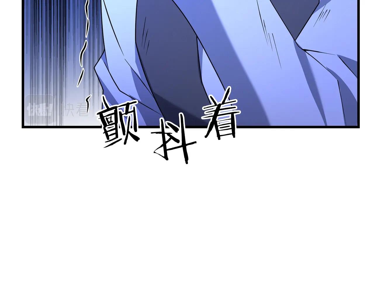 第18话 剑术大赛开始！185