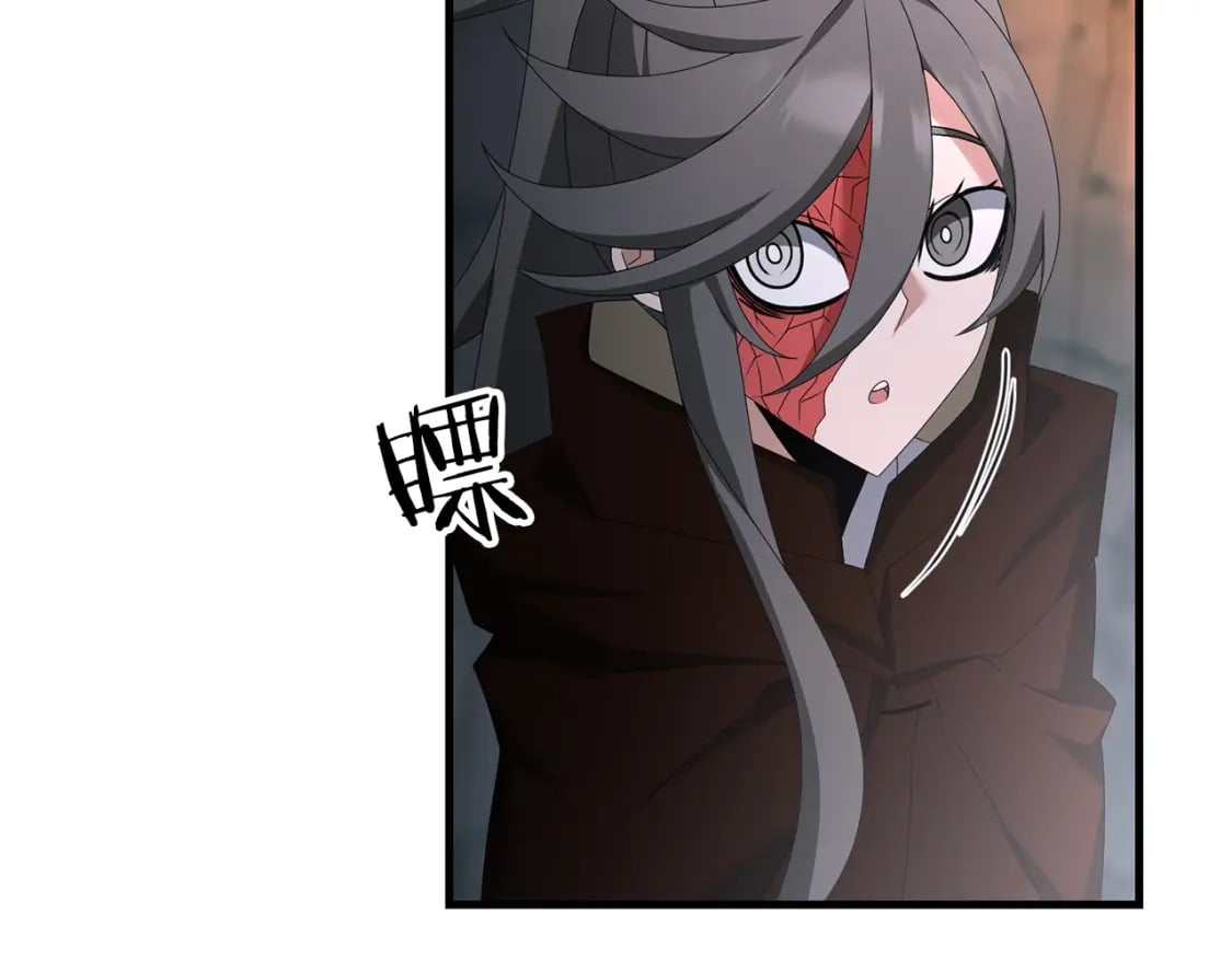 第73话 大可不必啊少爷173