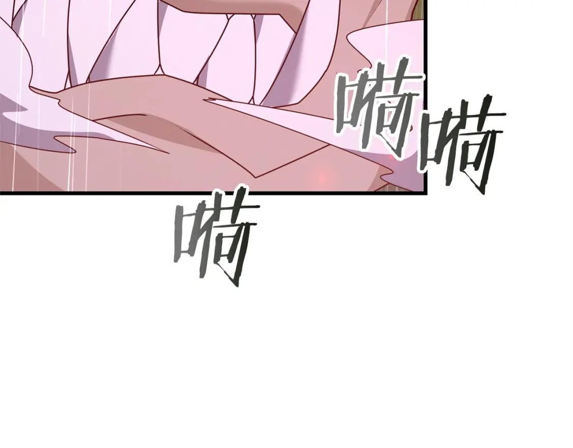 第46话 “快”剑少爷86