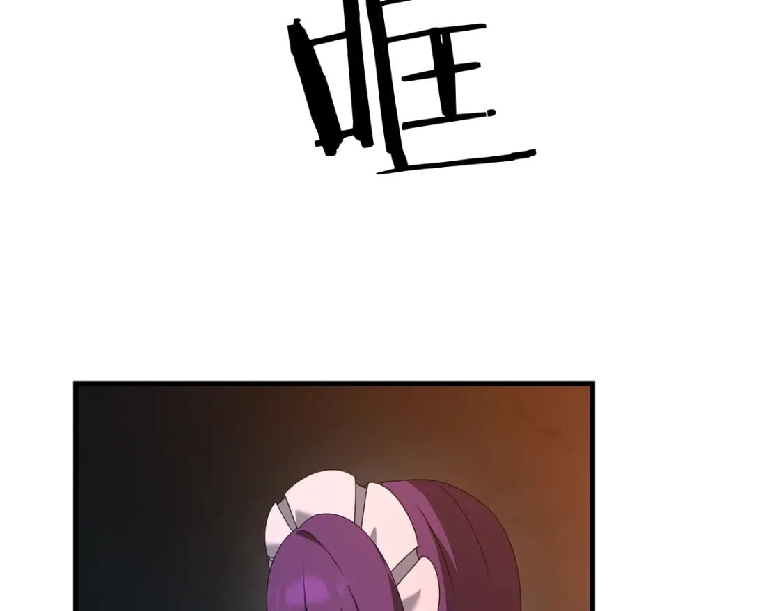 第75话 菲利斯公爵领128