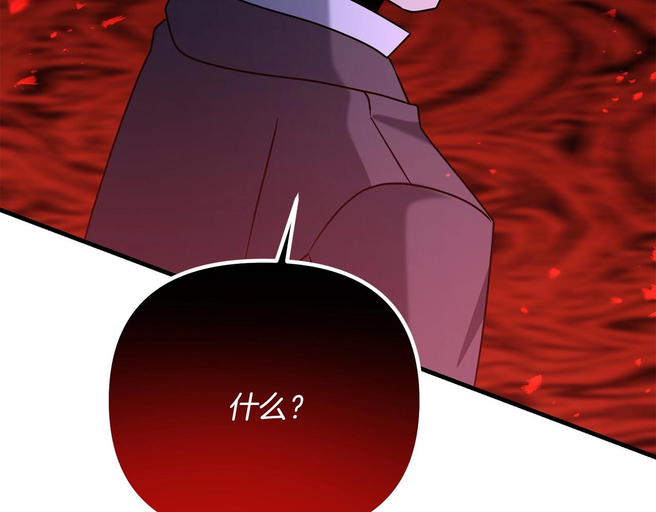 第36话 奇怪的责任再次增加！168