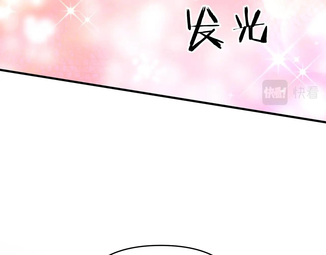 第38话 大哥的挑衅164