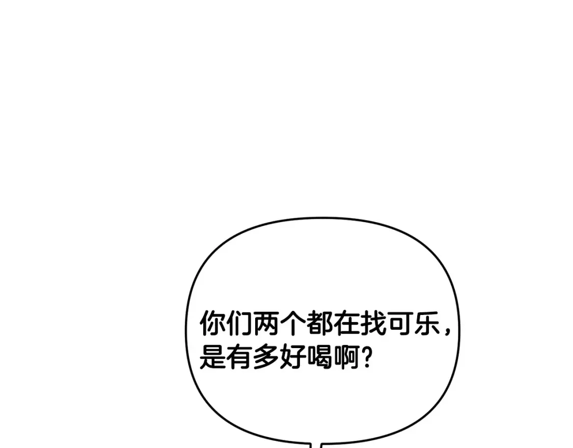 第100话 计划开始59