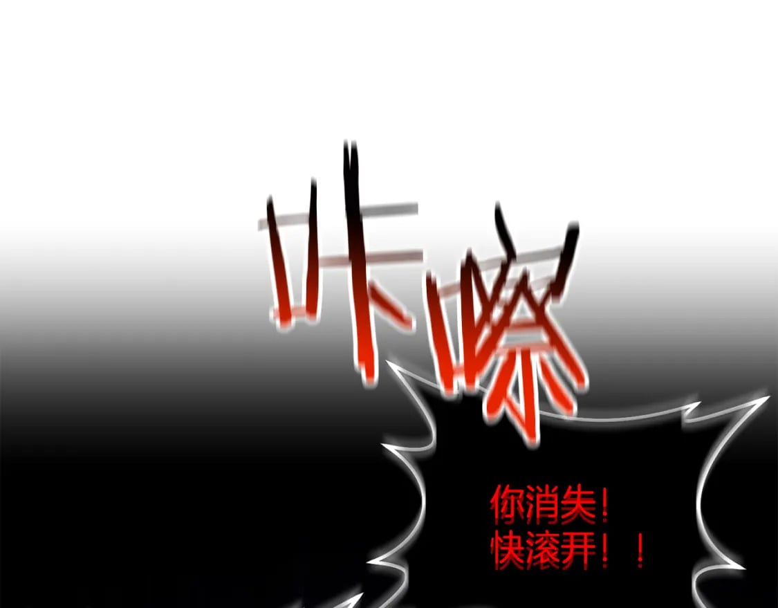 第80话 共享记忆171