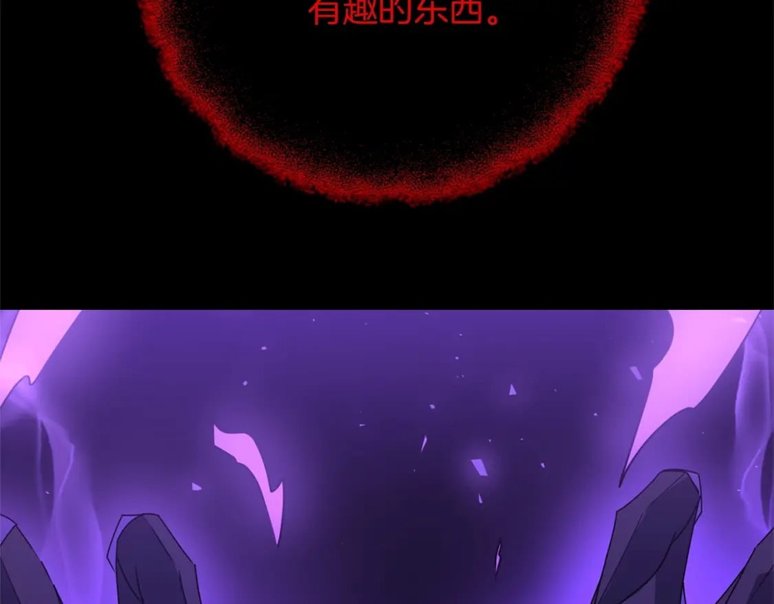 第66话 往日重现188