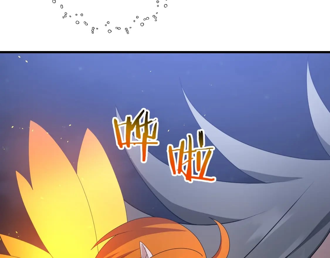 第77话 精灵在哪里？117