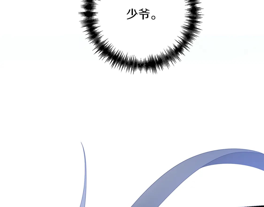 第78话 进入少爷梦境107