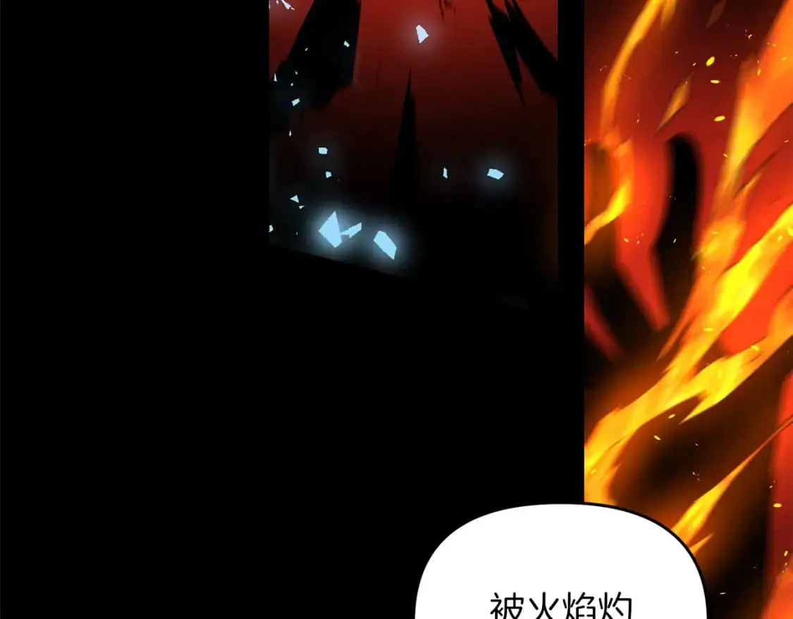 第90话 对抗疫病44