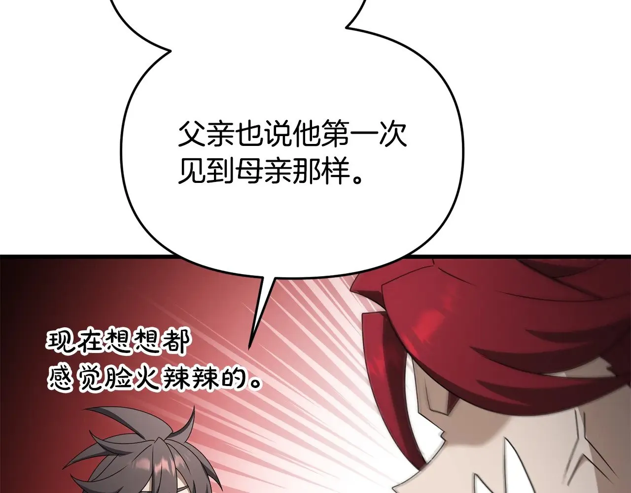 完结话 选择112