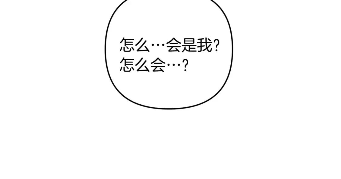 第69话51