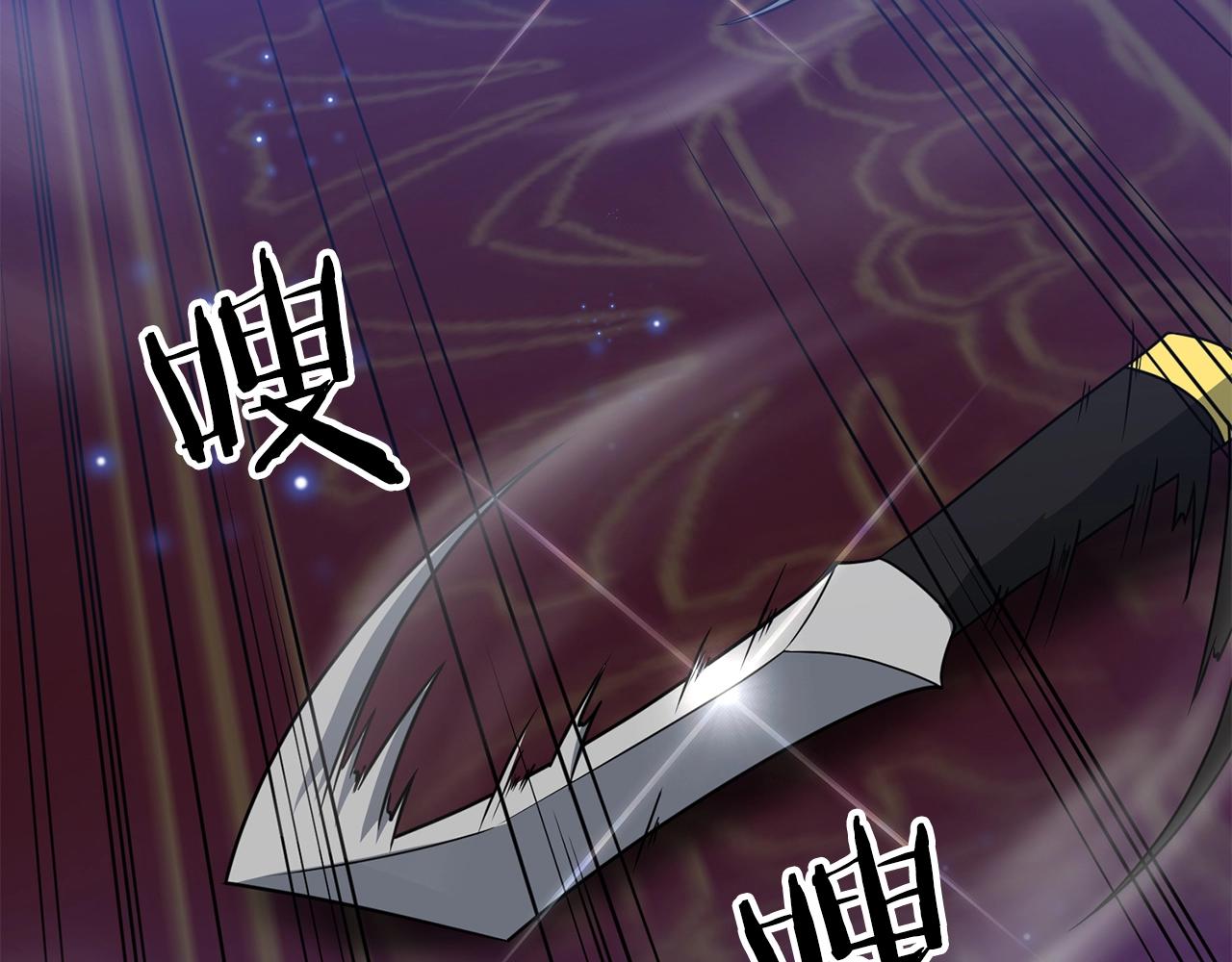 第4话 太简单了51