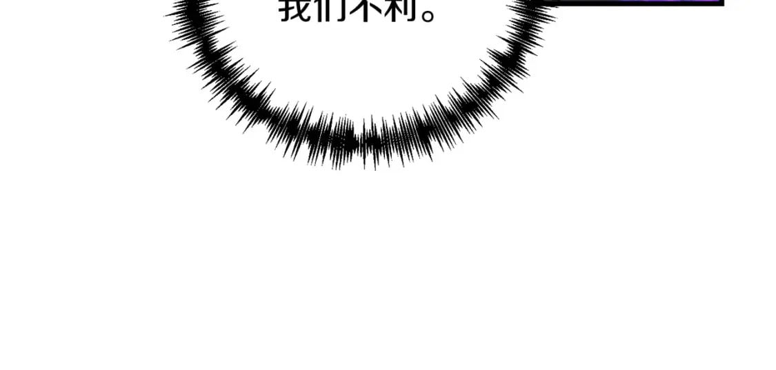 第63话222