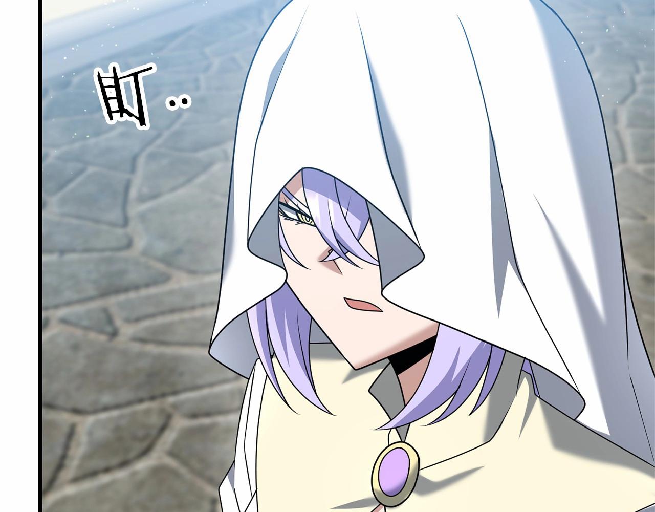 第31话 别愣着了！打啊！181