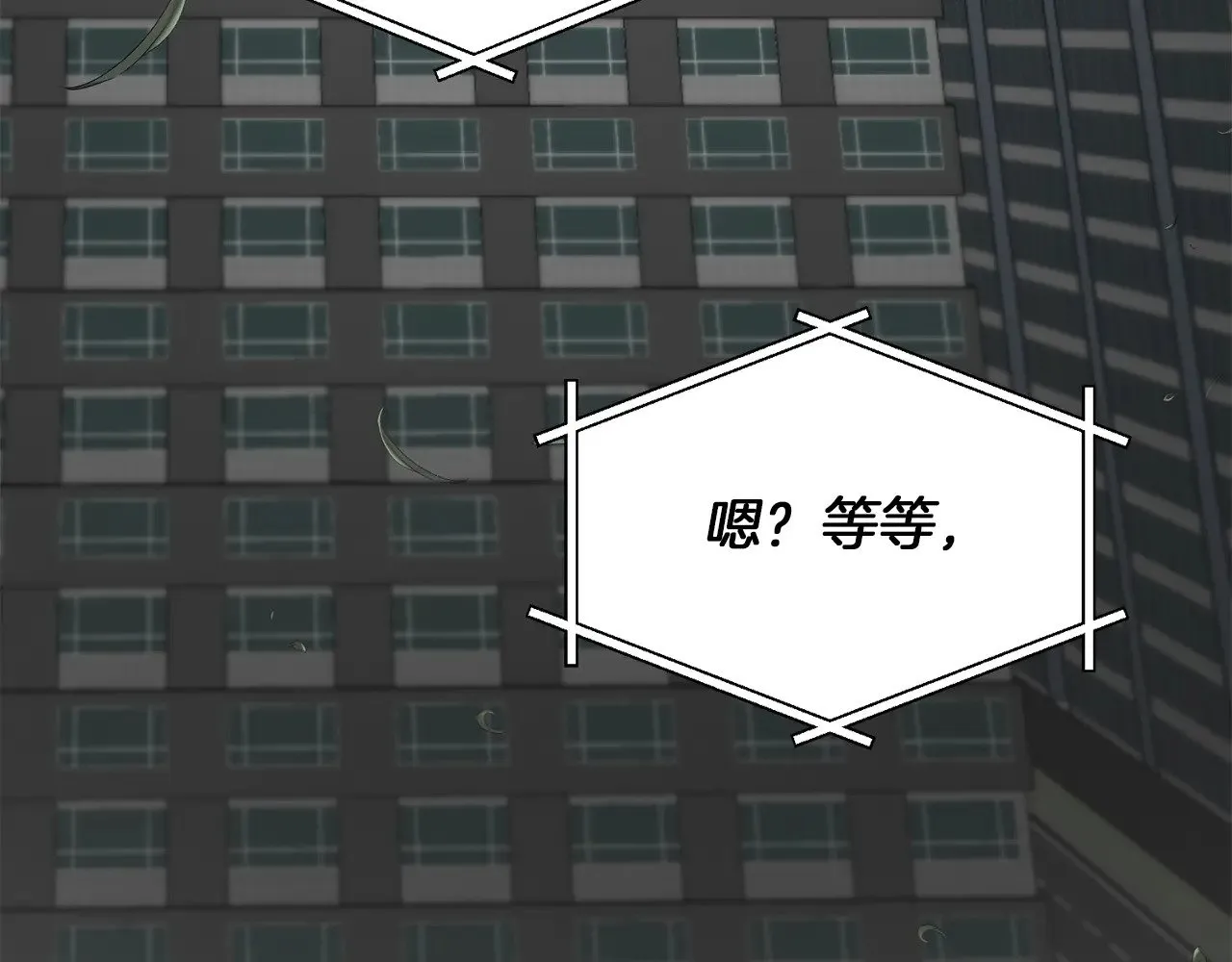 第115话 异世界的战士81