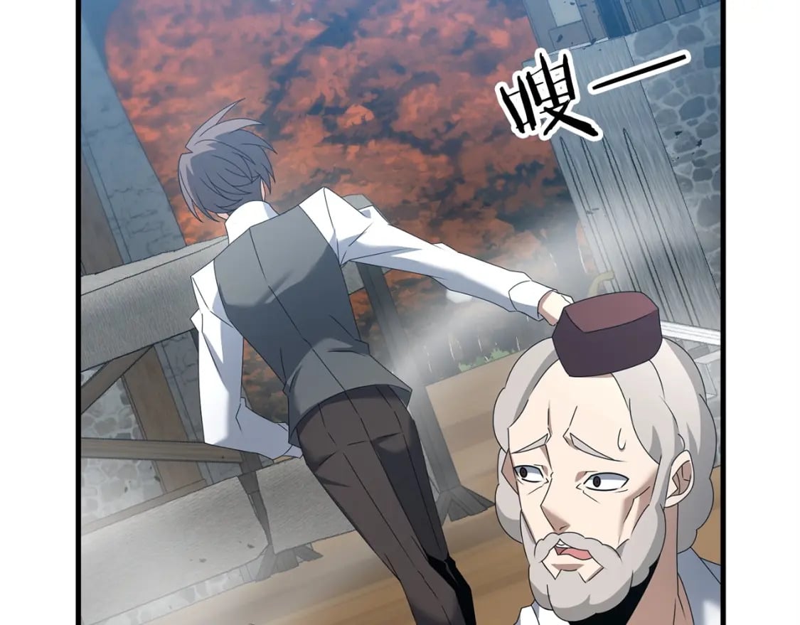 第59话 三少爷的剑！出击！14