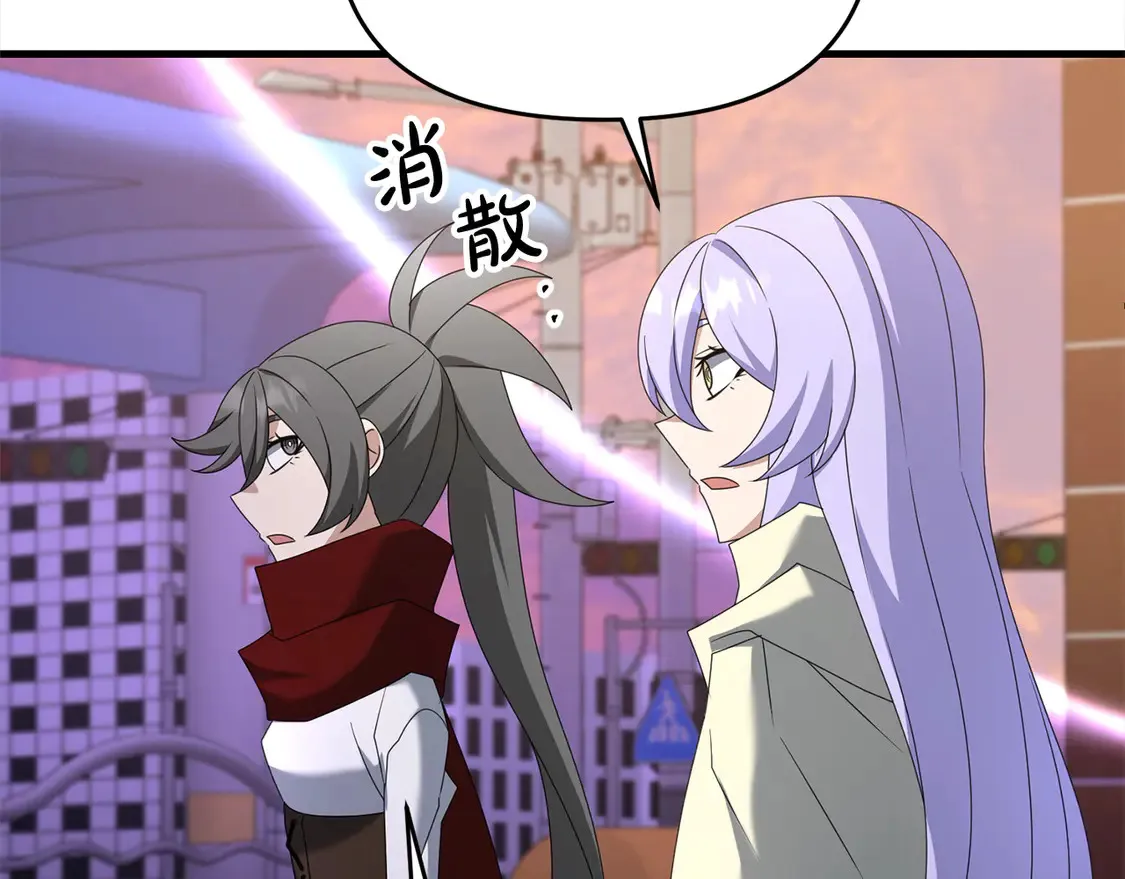 第107话 追踪171