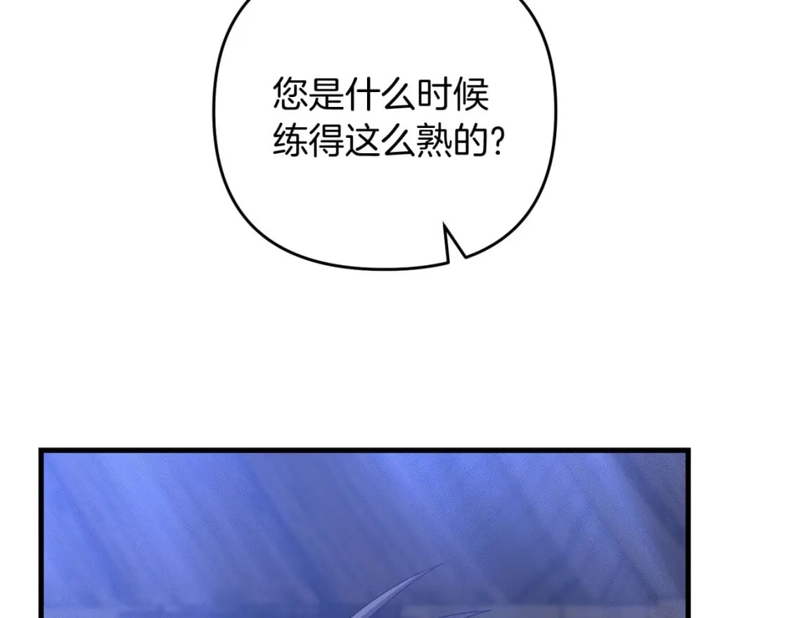第60话 能干扰世界线的人49