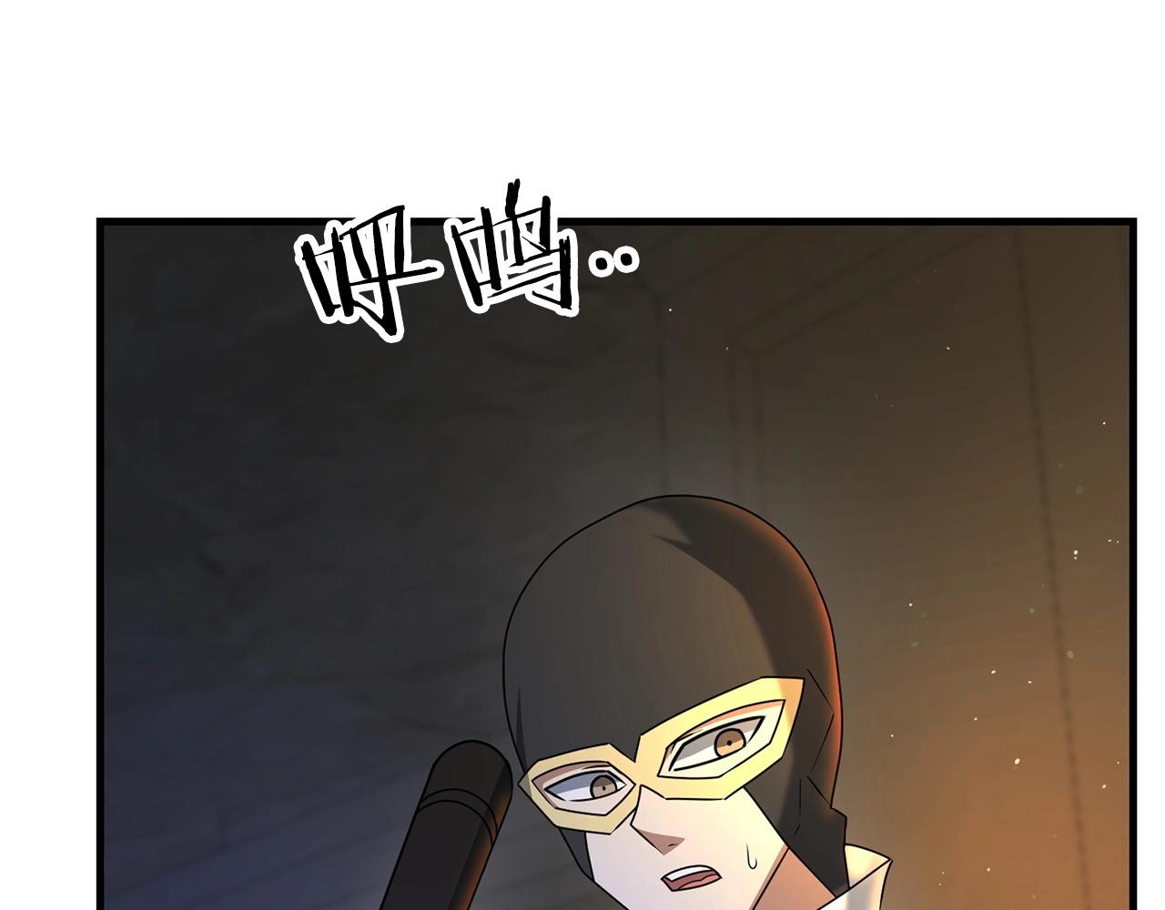 第29话 剑术大会继续！104
