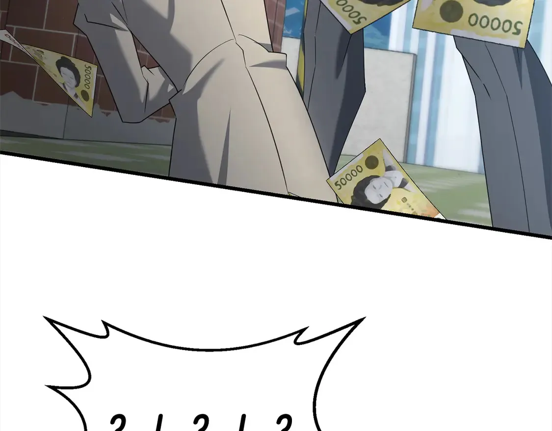 第106话 教训39