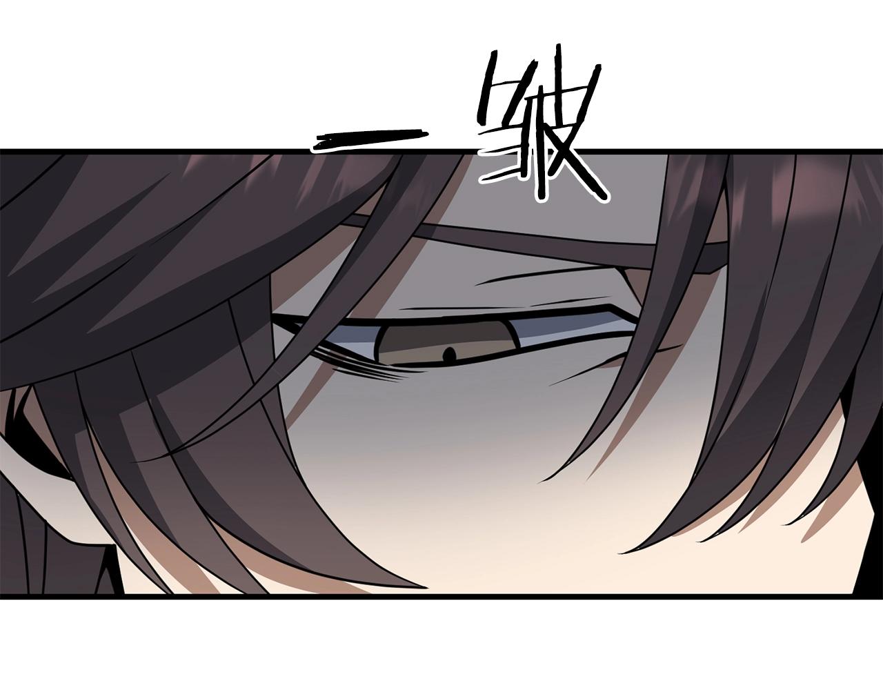 第15话 你不要过来！！！！59