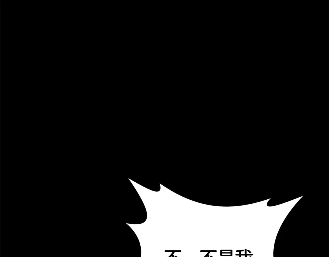 第72话 隐藏183