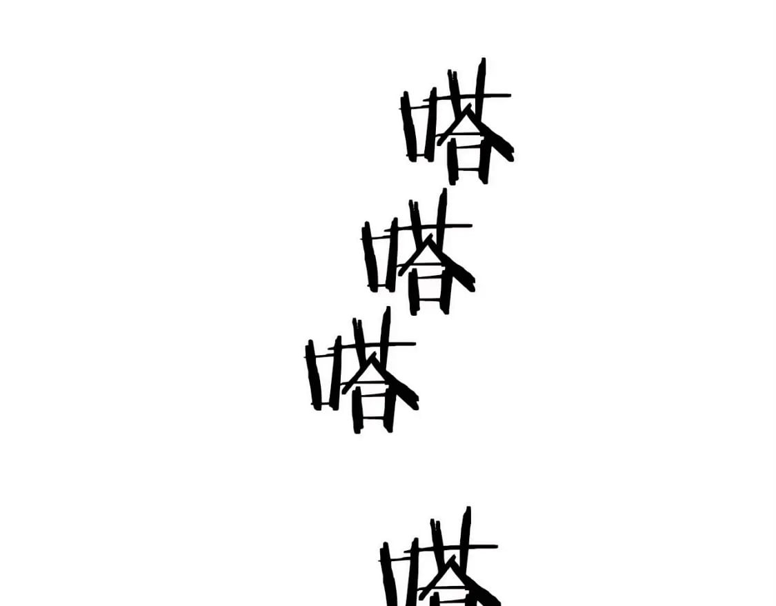 第55话 （加更！）喜欢勉强自己的人114