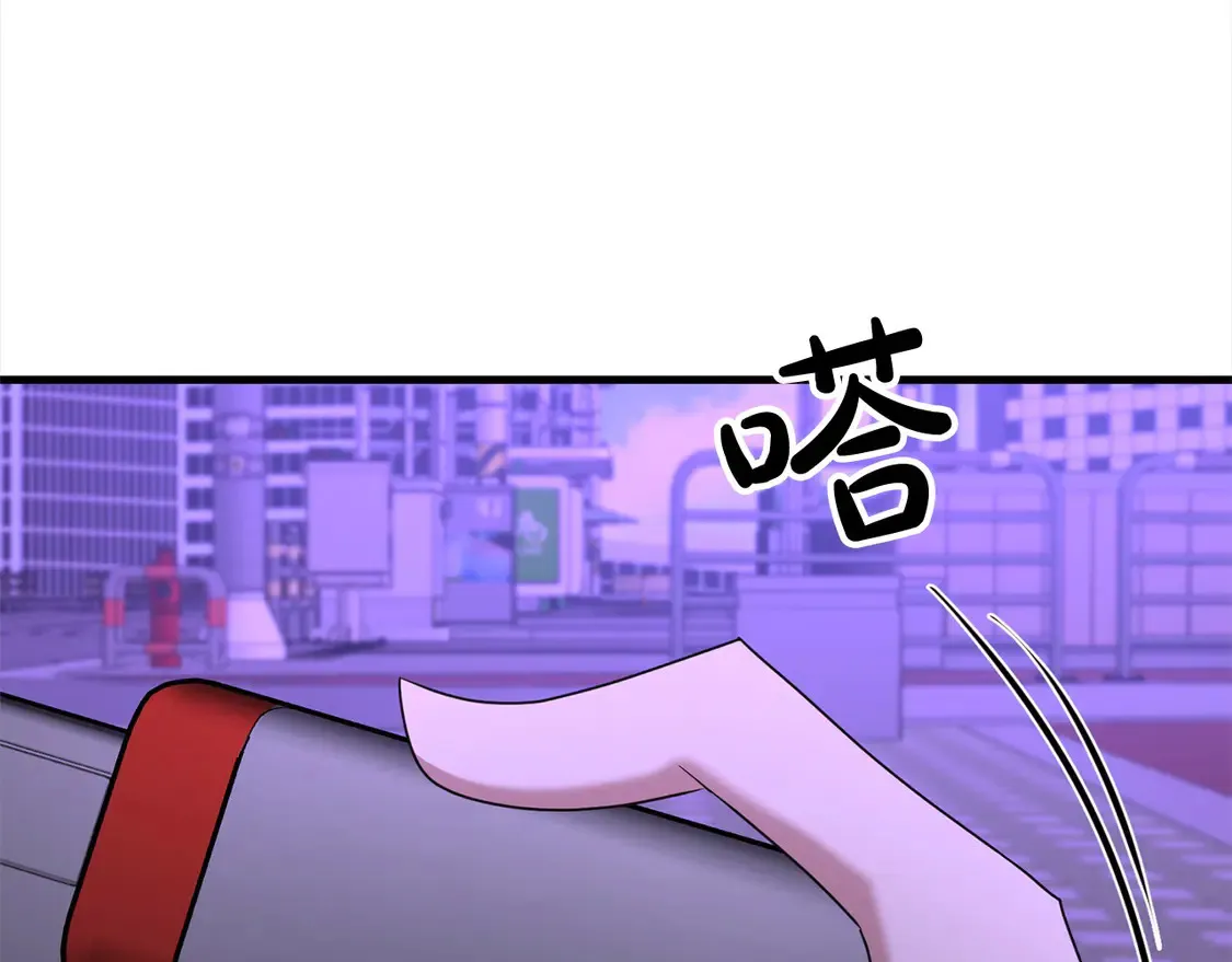 第107话 追踪74
