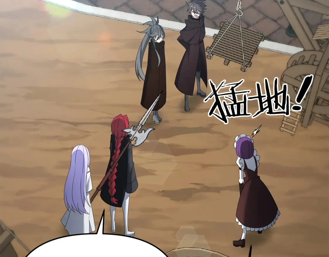 第101话 说服众人114