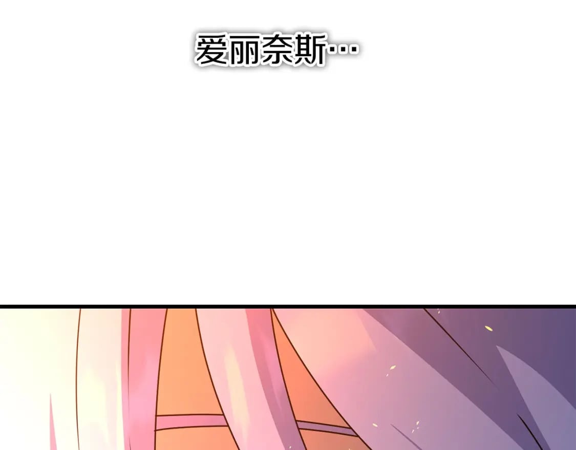 第63话79