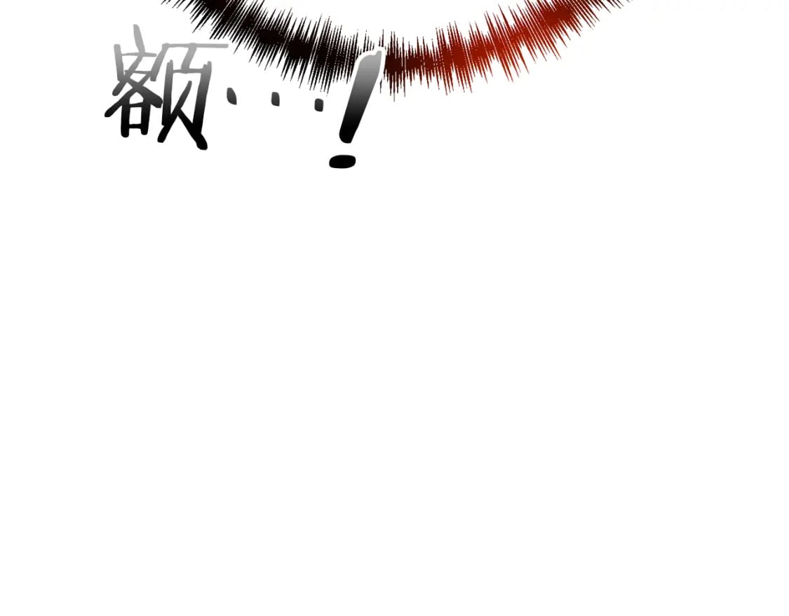 第78话 进入少爷梦境213