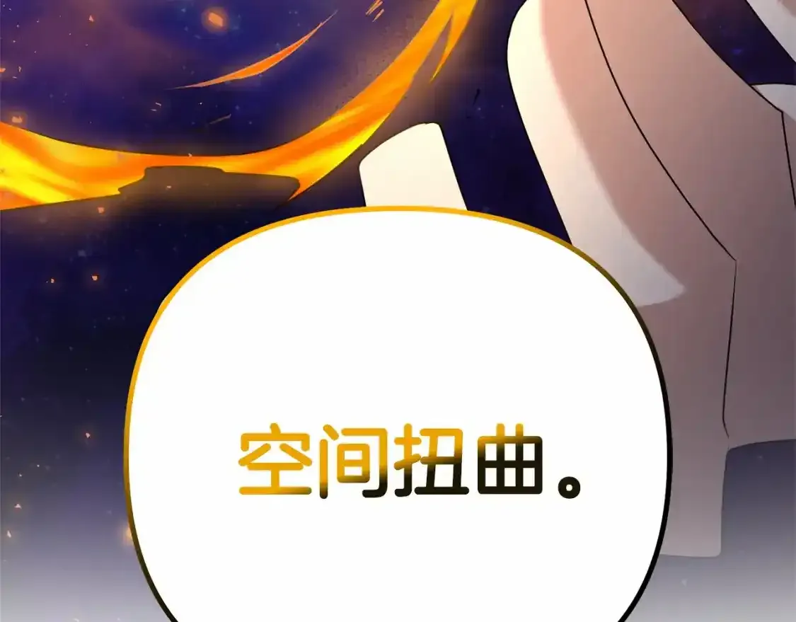 第95话 幕后主使187