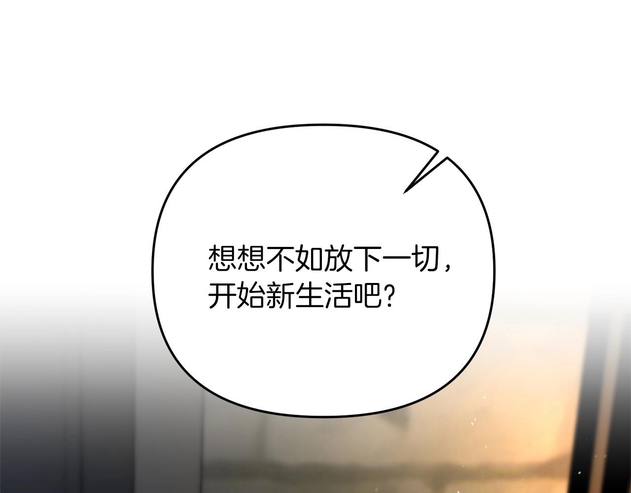 第28话 是真该死啊21