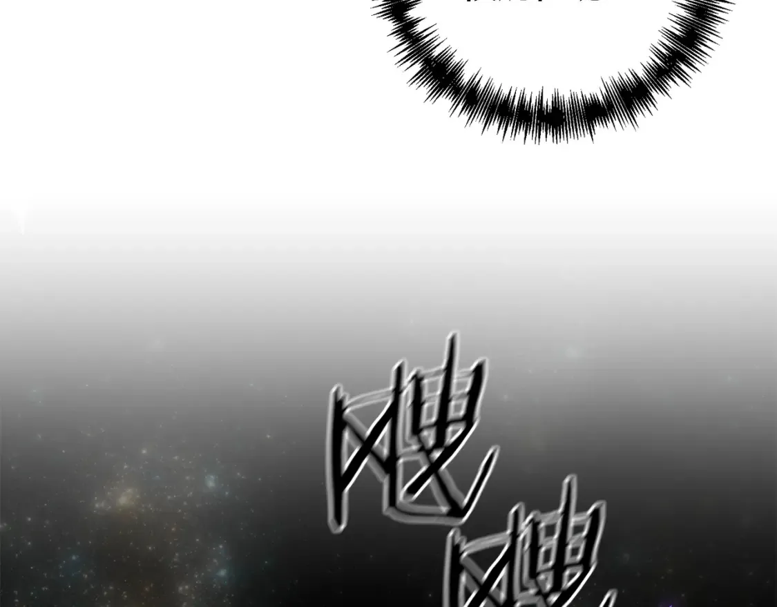 第111话 杀人魔48