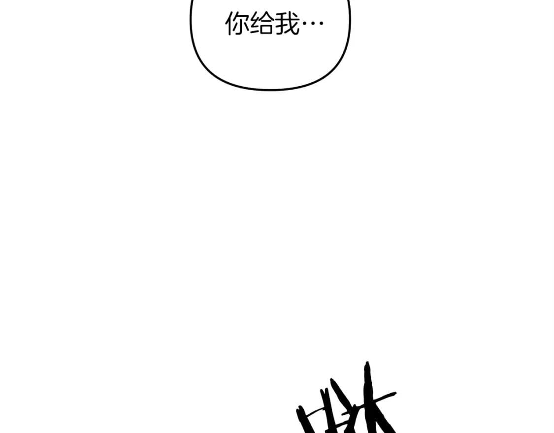 第52话 杀人诛心啊你！36