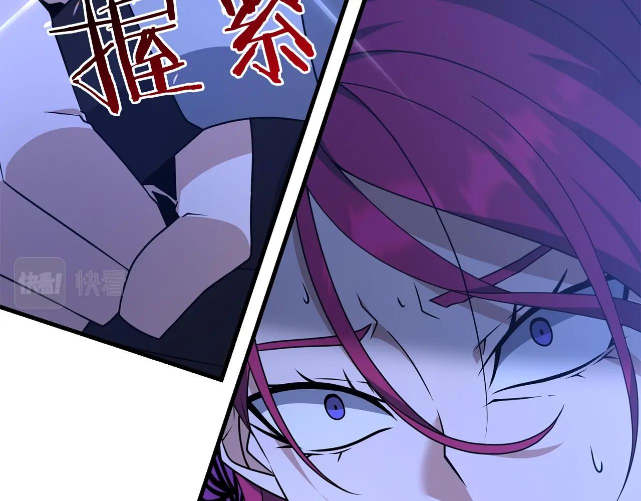 第8话 第二场对峙14