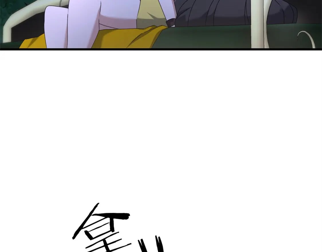 第45话 短暂的夏天125