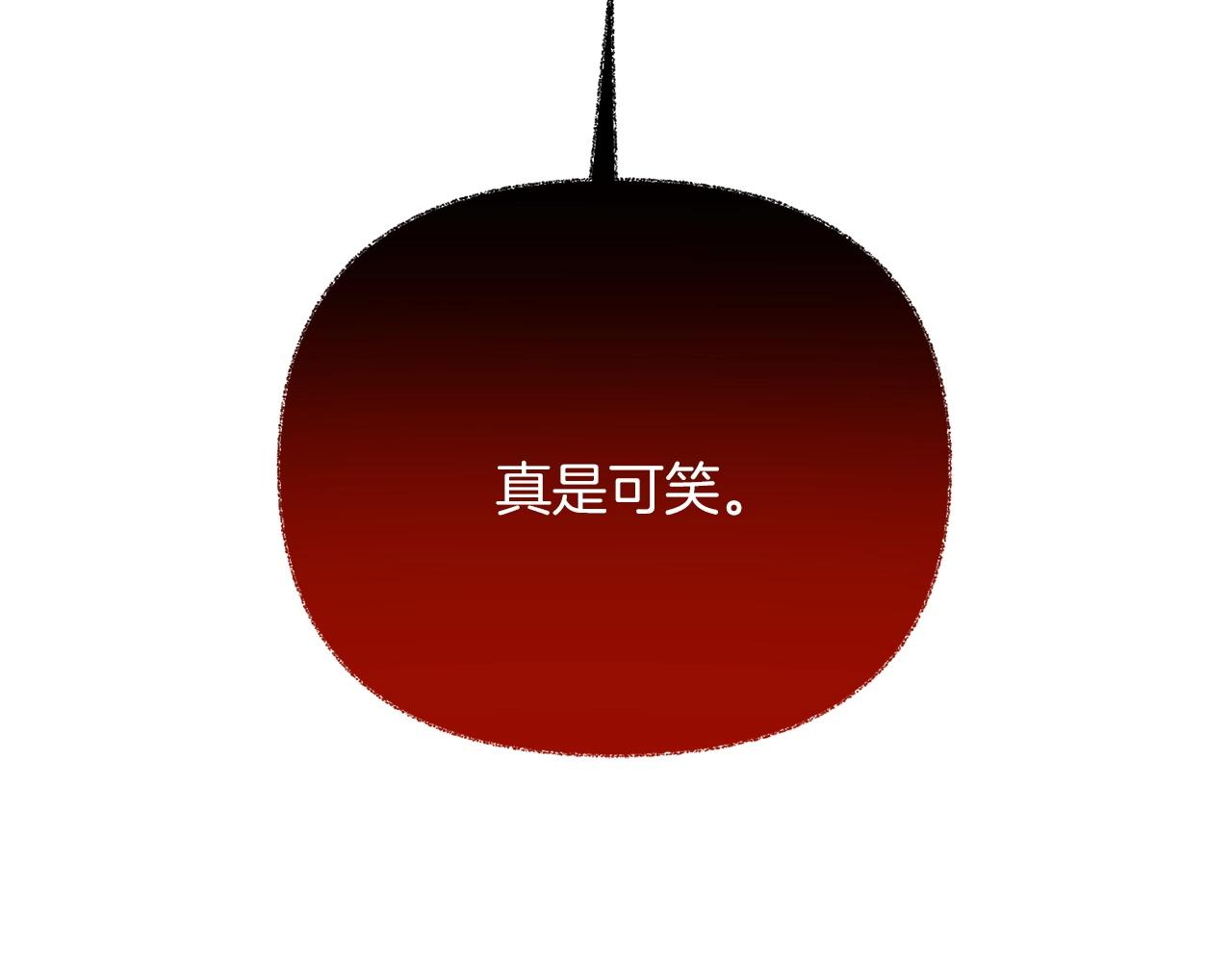 第34话 没用的圣女哦172