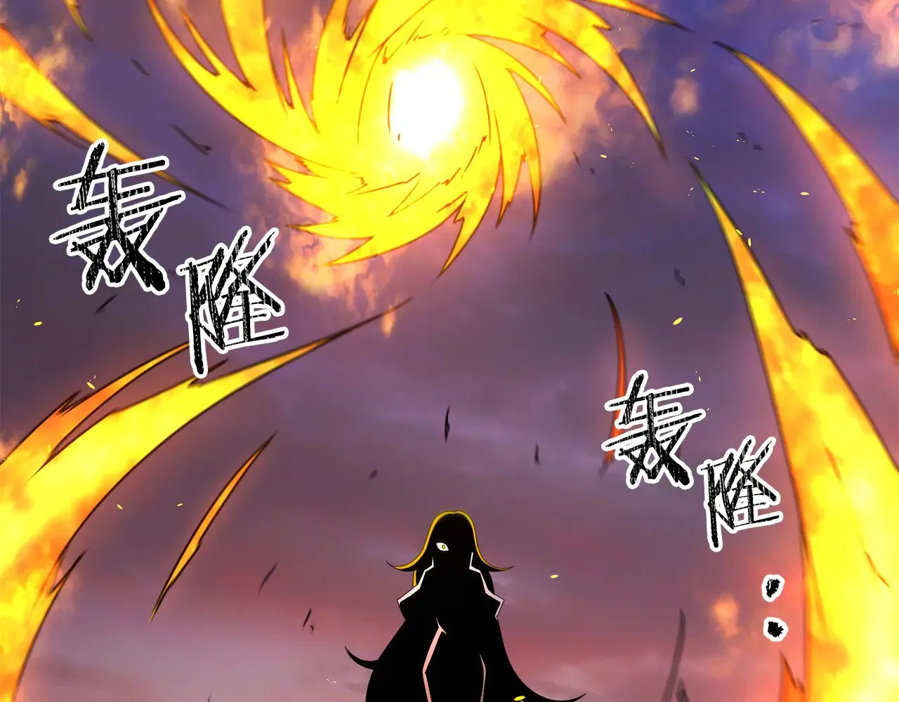 第116话 世界末日之战26