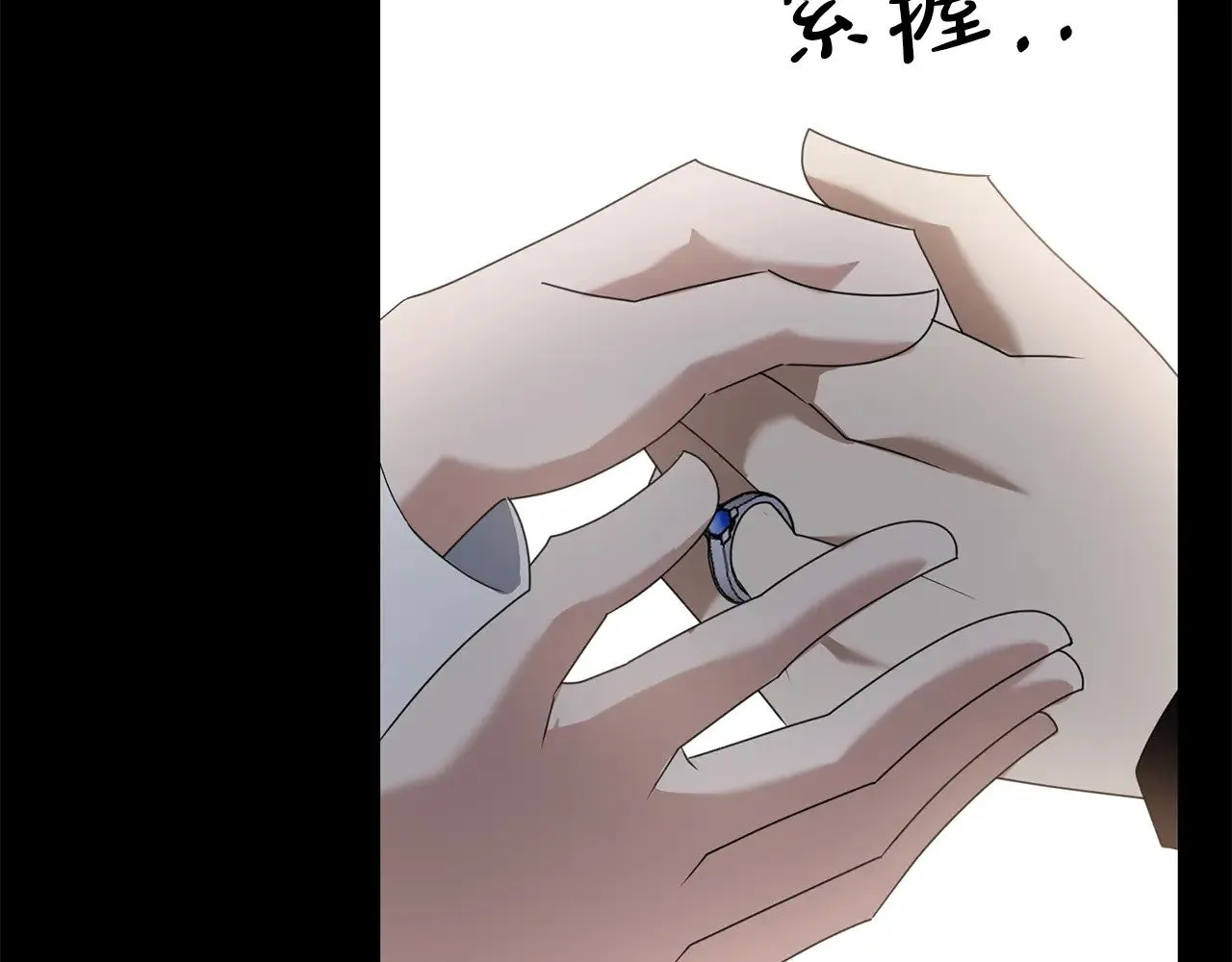完结话 选择169
