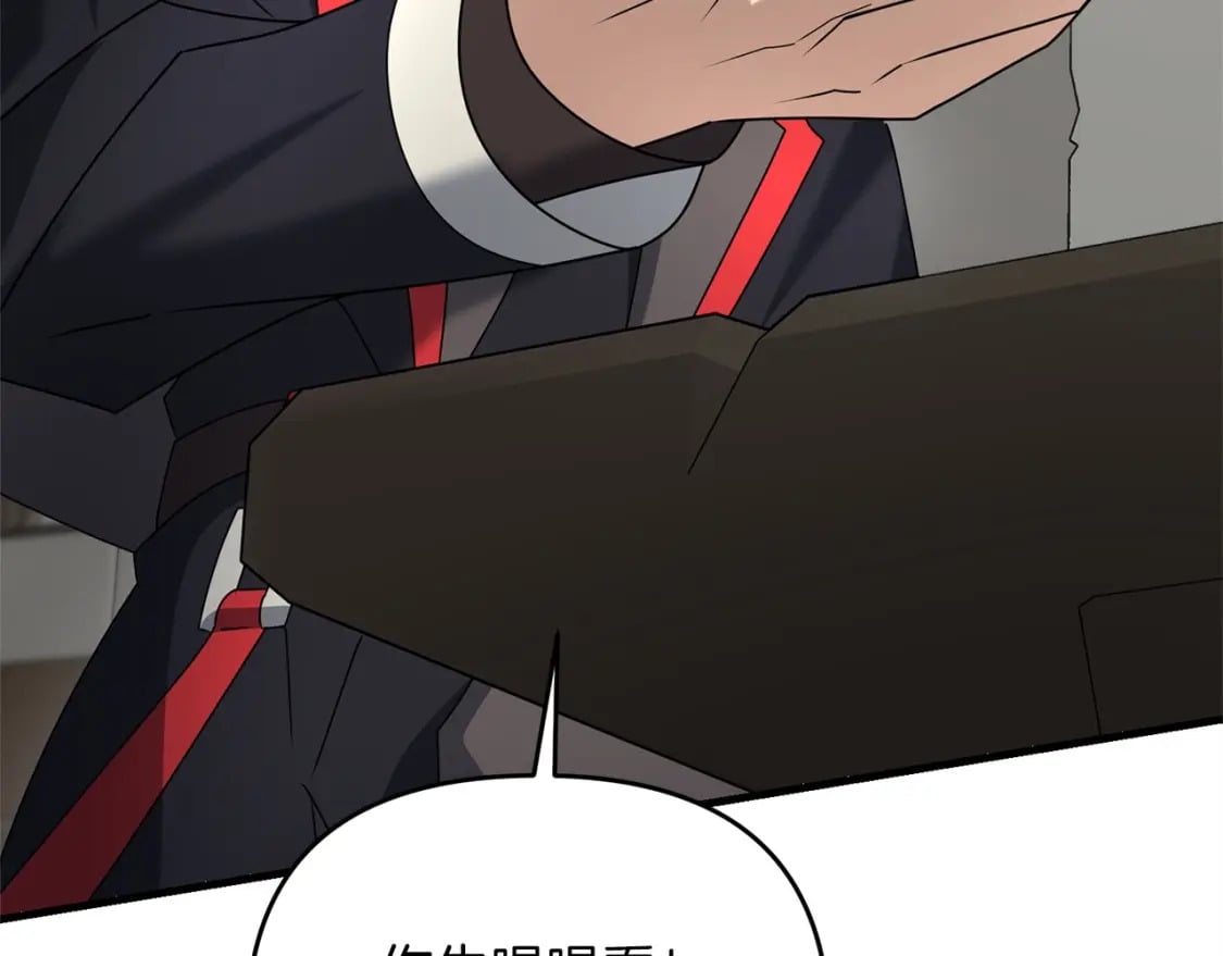 第48话 我配吗80
