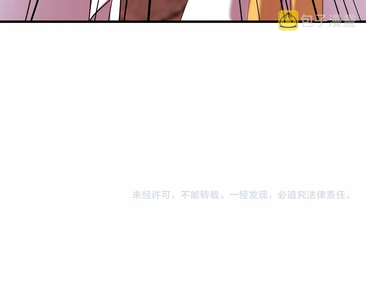 第31话 别愣着了！打啊！203
