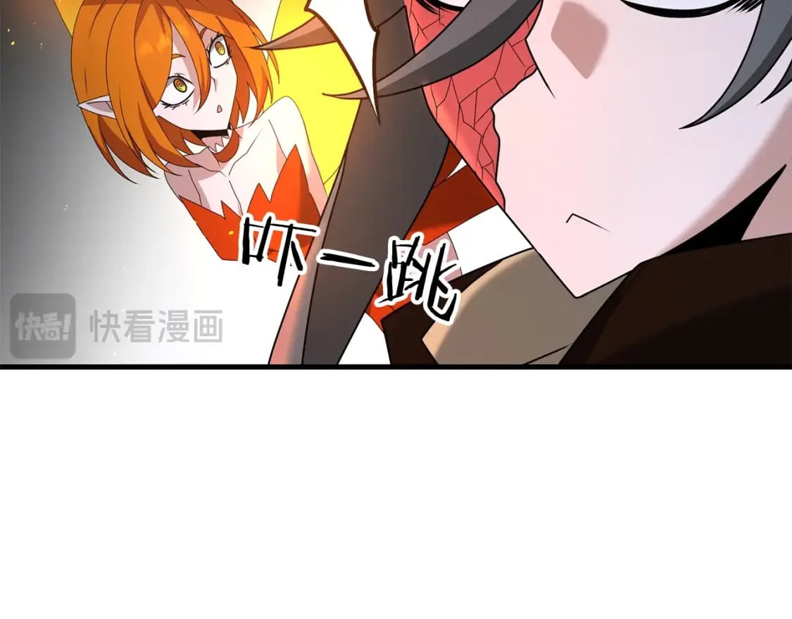 第75话 菲利斯公爵领42