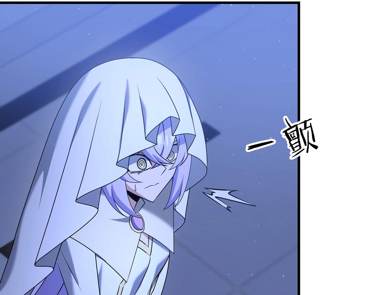 第36话 奇怪的责任再次增加！82
