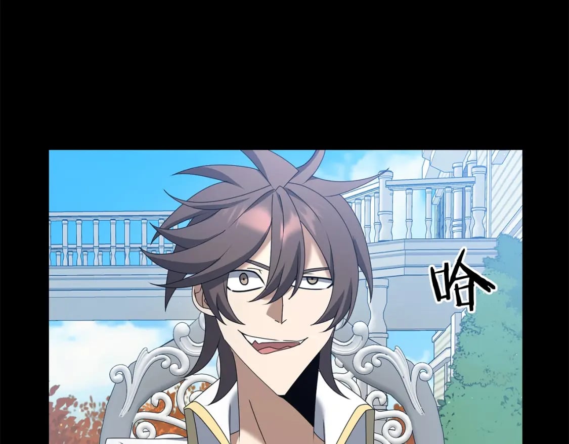 第71话18