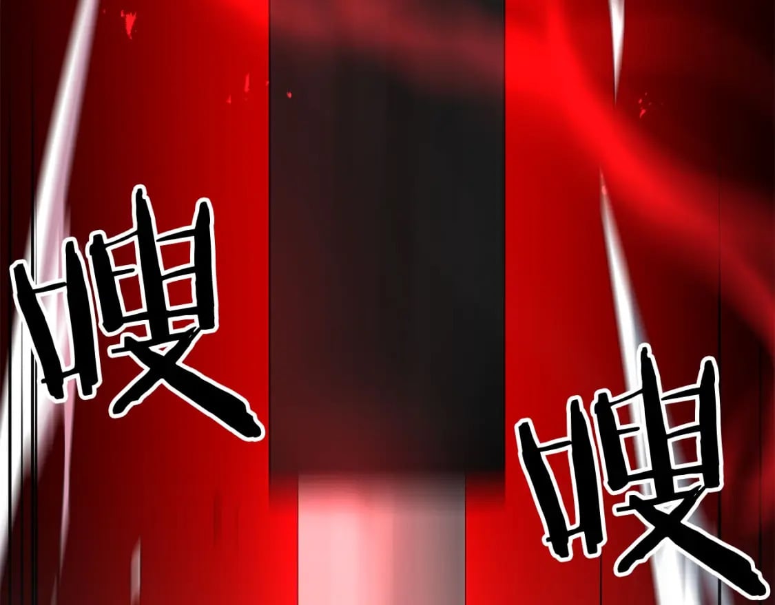 第69话203